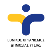 Λογότυπο_ΕΟΔΥ
